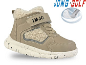 Ботинки Jong-Golf A31013-6 от магазина Frison