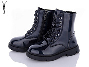 Ботинки Clibee NNQ232 black от магазина Frison