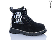 Ботинки Xifa Kids B1594-2B от магазина Frison