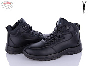 Ботинки Kulada-Ucss-M•D A711-7 от магазина Frison