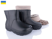 Сапоги Demur 661A чорний-2025 от магазина Frison