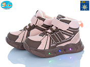 Кроссовки Bbt R887-2-7 LED от магазина Frison