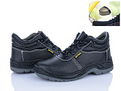 Кроссовки Kangfu LB608A спец.взуття от магазина Frison