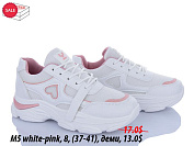 Кроссовки Sindikat M5 white-pink от магазина Frison