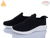 Кроссовки Stilli Group CX1110-4 піна от магазина Frison