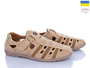 Туфли Viktoria 951 beige от магазина Frison