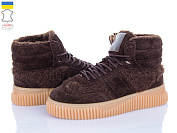 Ботинки Viscala 27401-1VL коричневий от магазина Frison