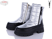 Ботинки Kulada-Ucss-M•D 2303-5 от магазина Frison