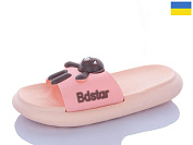 Шлепанцы Obuv Ok 5028-47A от магазина Frison