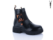 Ботинки Xifa Kids B1247-3 от магазина Frison