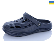 Кроксы Sanlin2 KM2 т.синій от магазина Frison