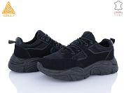 Кроссовки Stilli Group A400-1 шкіра піна от магазина Frison