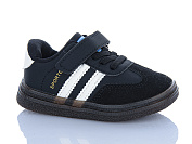 Кроссовки Comfort-Baby 5187-3 чорний (22-26) от магазина Frison