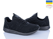 Кроссовки Львов База Progress 4021 чорний от магазина Frison