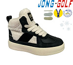 Ботинки Jong-Golf C40553-20 от магазина Frison