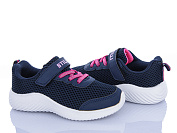 Кроссовки Stilli Kids KT240-9 піна от магазина Frison