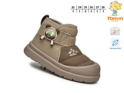 Ботинки Okshoes 11713H LED от магазина Frison