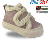 Ботинки Jong-Golf B31136-8 от магазина Frison