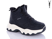 Ботинки Okshoes 2805-1 от магазина Frison