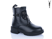 Ботинки Xifa Kids B1236-1 от магазина Frison