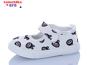 Тапочки Gfb T189-5 от магазина Frison