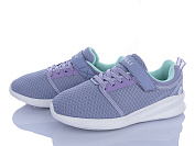 Кроссовки Stilli Kids KT50-7 піна от магазина Frison