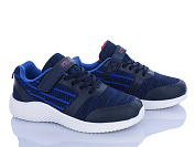 Кроссовки Stilli Kids KT60-1 піна от магазина Frison