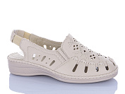 Босоножки Leguzaza 502-5 beige от магазина Frison