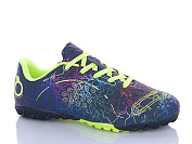 Спорт Demax D2327-11S от магазина Frison