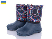 Сапоги Demur СПП Смужки чорний-синій-2025 от магазина Frison