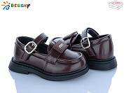 Туфли Klf BD5272-3A от магазина Frison