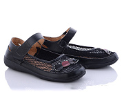 Туфли Rama A157 black от магазина Frison