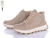 Ботинки Zhasmin 07070-9 от магазина Frison
