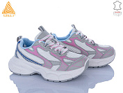 Кроссовки Stilli Group S100-9 шкіра от магазина Frison