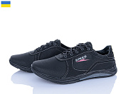Кроссовки Lvovbaza Yulius 88 чорний от магазина Frison