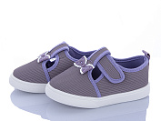 Тапочки Bluerama M108-9 от магазина Frison