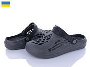 Кроксы Inblu Крокс 129 сірий от магазина Frison