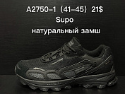 Кроссовки Supo2 A2750-1 от магазина Frison