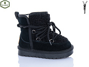 Угги Paliament B602 от магазина Frison