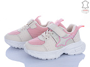 Кроссовки Stilli Kids TX40-18 шкіра піна от магазина Frison