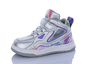 Кроссовки Xifa Kids 1650-6B от магазина Frison