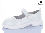 Туфли Башили G6511-C1 от магазина Frison