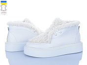 Ботинки Stella 0139-9 от магазина Frison