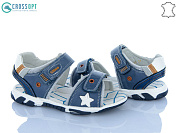 Босоножки Crossopt Z628 l.blue от магазина Frison