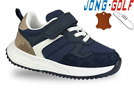 Кроссовки Jong-Golf B11661-1 от магазина Frison