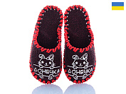 Тапочки Active 035Д бордовий от магазина Frison