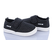 Тапочки Bluerama W100-3 от магазина Frison