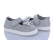 Тапочки Bluerama M101-4 от магазина Frison