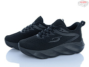 Кроссовки Yzy D3426-1 от магазина Frison