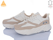 Кроссовки Stilli Group C50-8 шкіра от магазина Frison